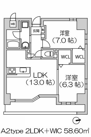 A2type 2LDK＋ウォークインクローゼット 58.60㎡の間取図