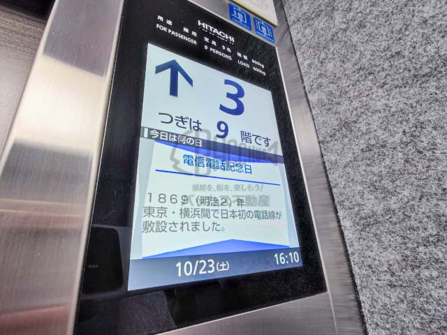 プレサンス京町堀のエレベーター
