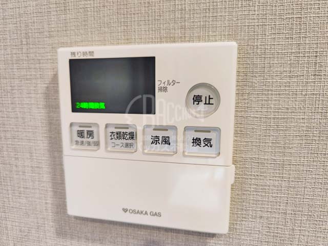 ラシュレ大阪同心のバスルーム浴室乾燥機