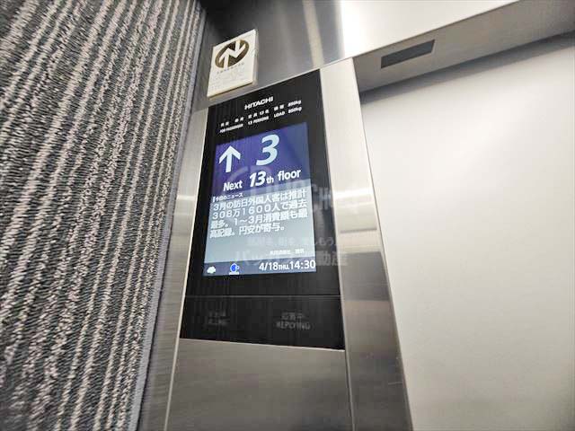 シエリア大阪天神橋のエレベーター