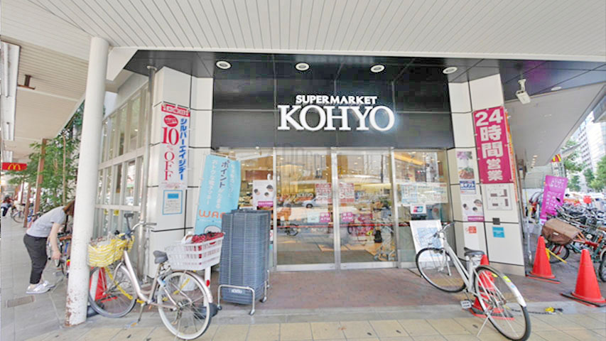  KOHYO南船場店 